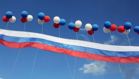 прописка в Белгороде